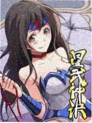 国产综艺夜行厨房高清封面