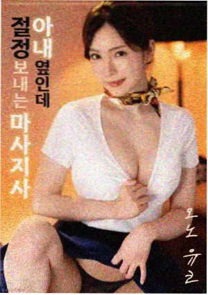 欧美电影片单画质升级资讯配图